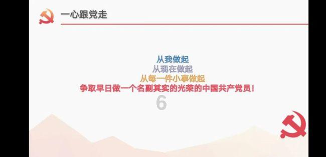 美图秀秀下载2023最新版