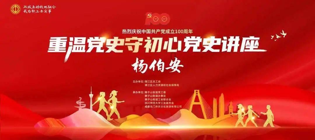 孙海洋带货大秀科目三!找到孙卓后,他彻底放飞了!