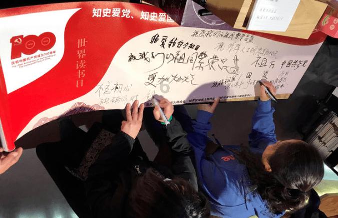 贵州:不断夯实“三农”“压舱石”推进乡村全面振兴