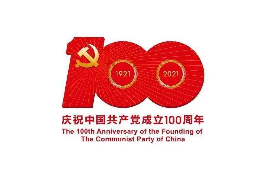 我的世界