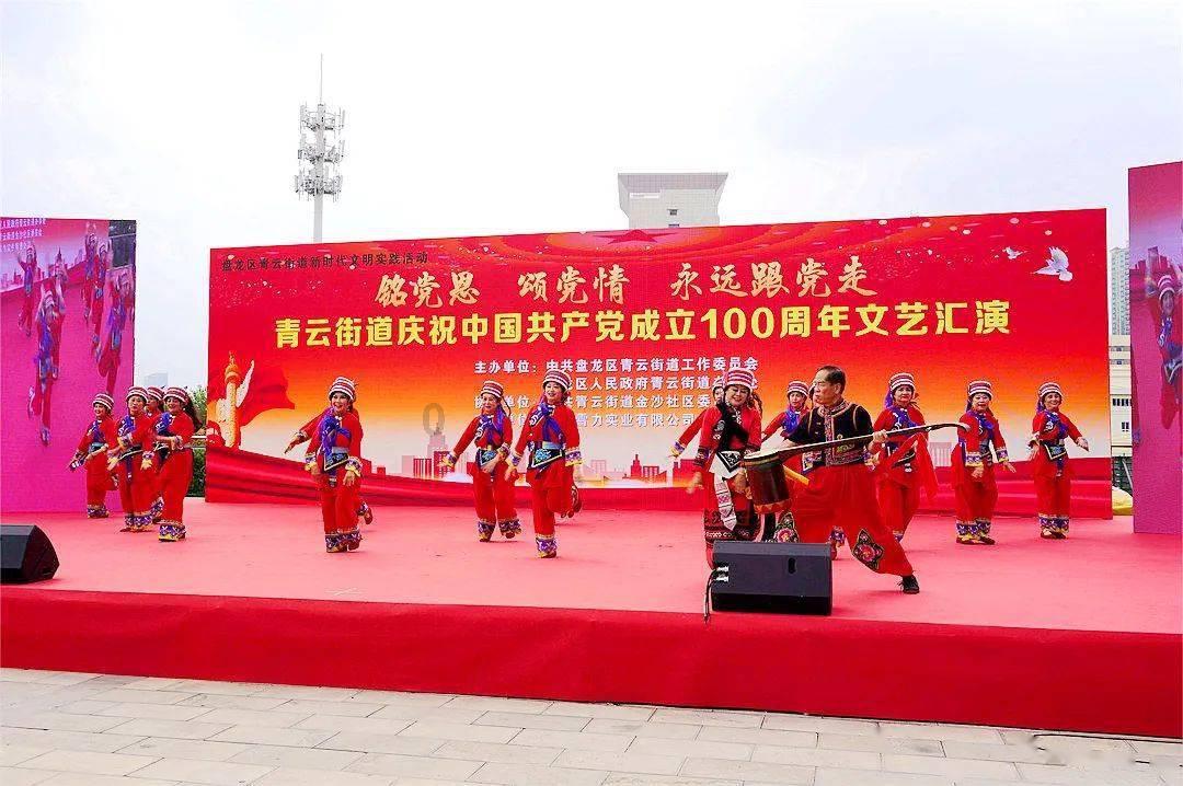 刑事案件追诉期限与追诉时效游戏画面