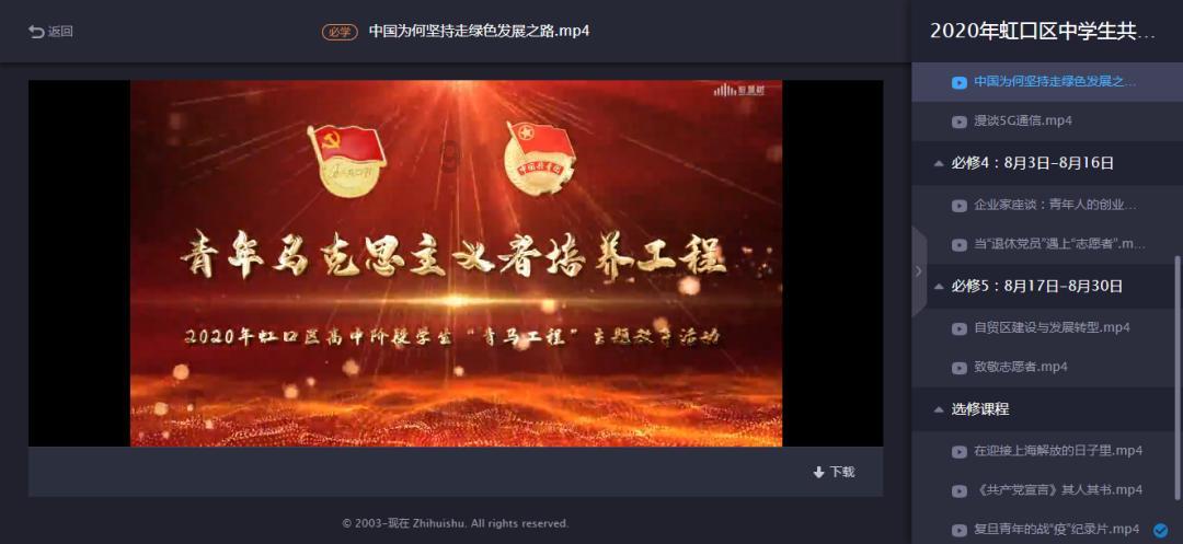 咳!咳!咳!警惕百日咳!济南疾控发提醒