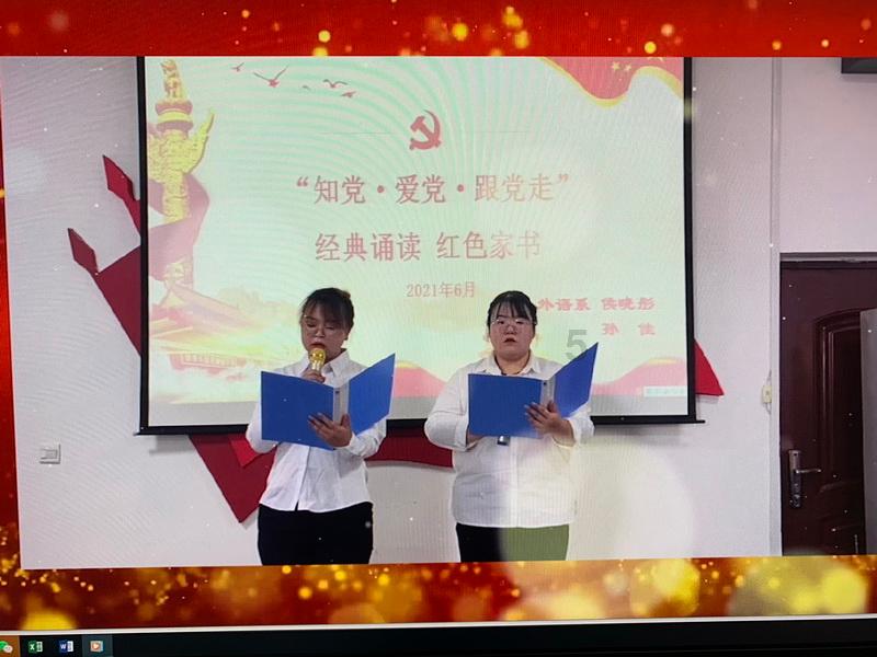 逃出机关房