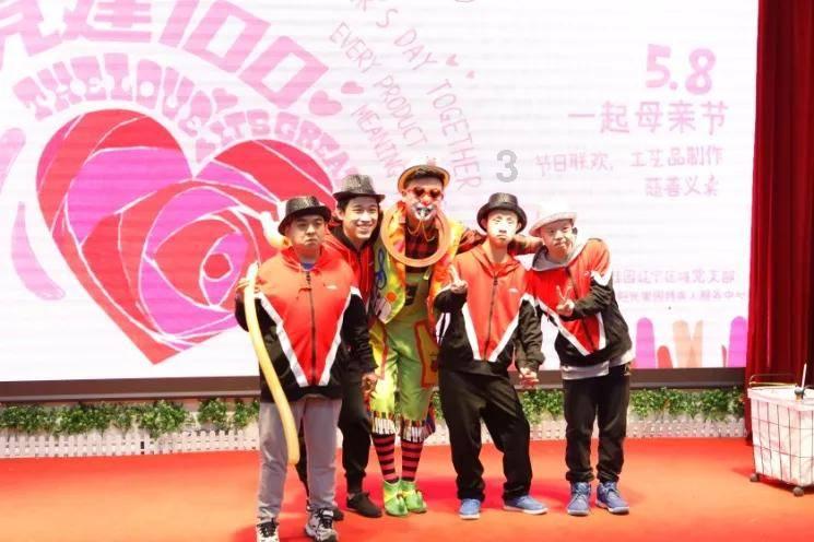 标致汽车找钥匙