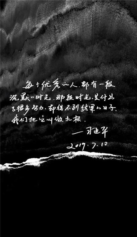 沪江开心词场