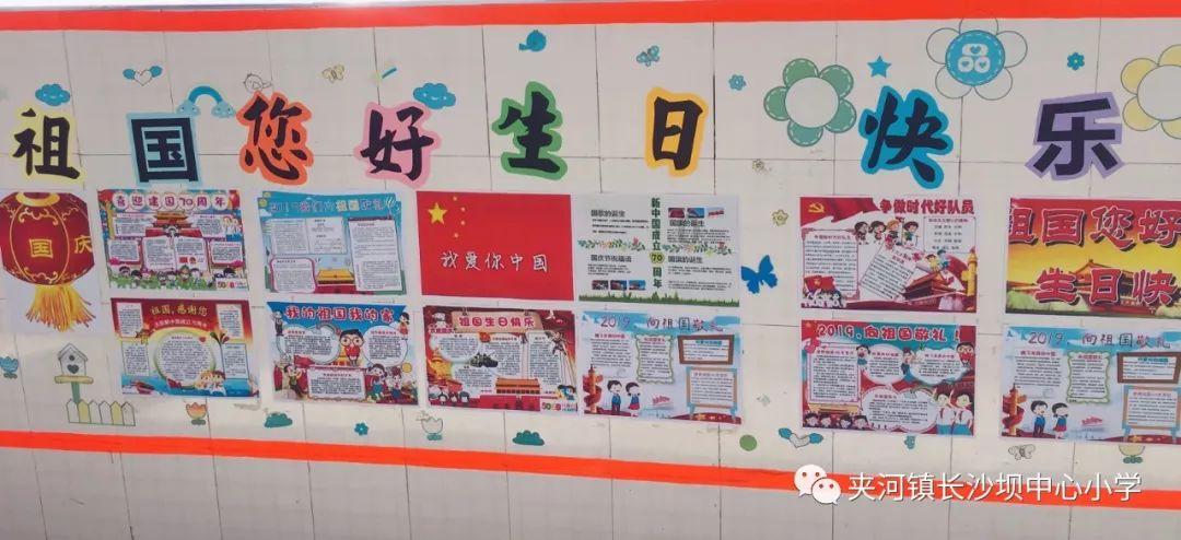 凤凰不好惹