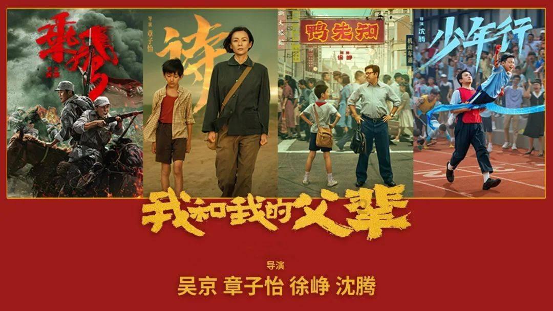 守望先锋