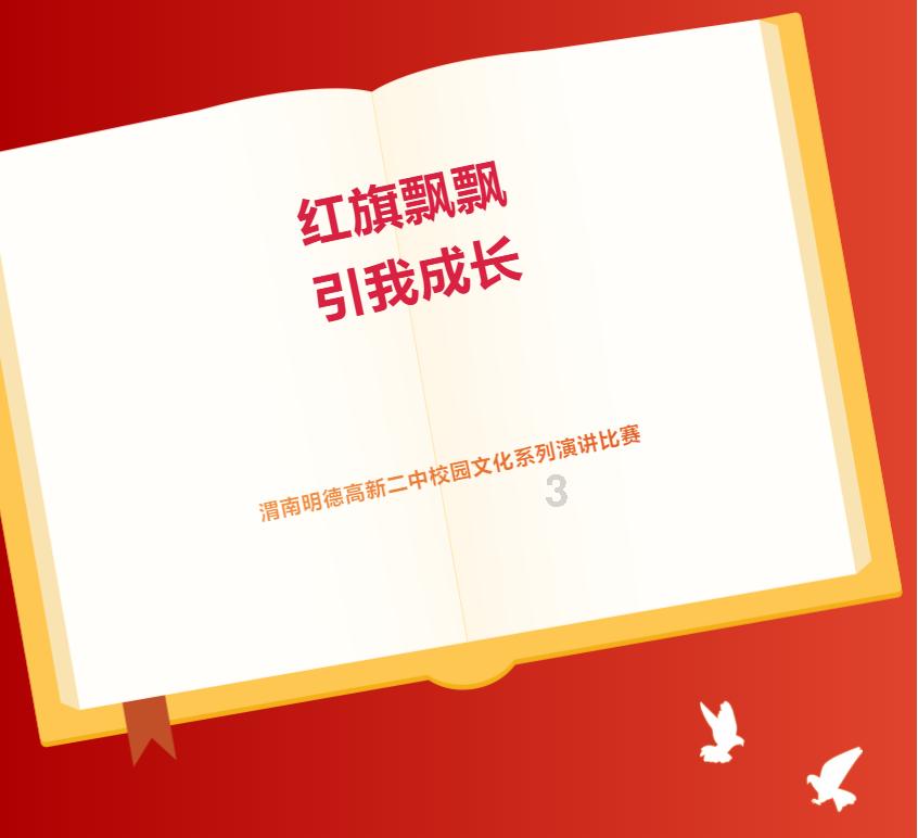 黑龙江省眼科医院门诊部副主任、主任医师周荣奎荣获全国援外医疗工作先进个人荣誉称号