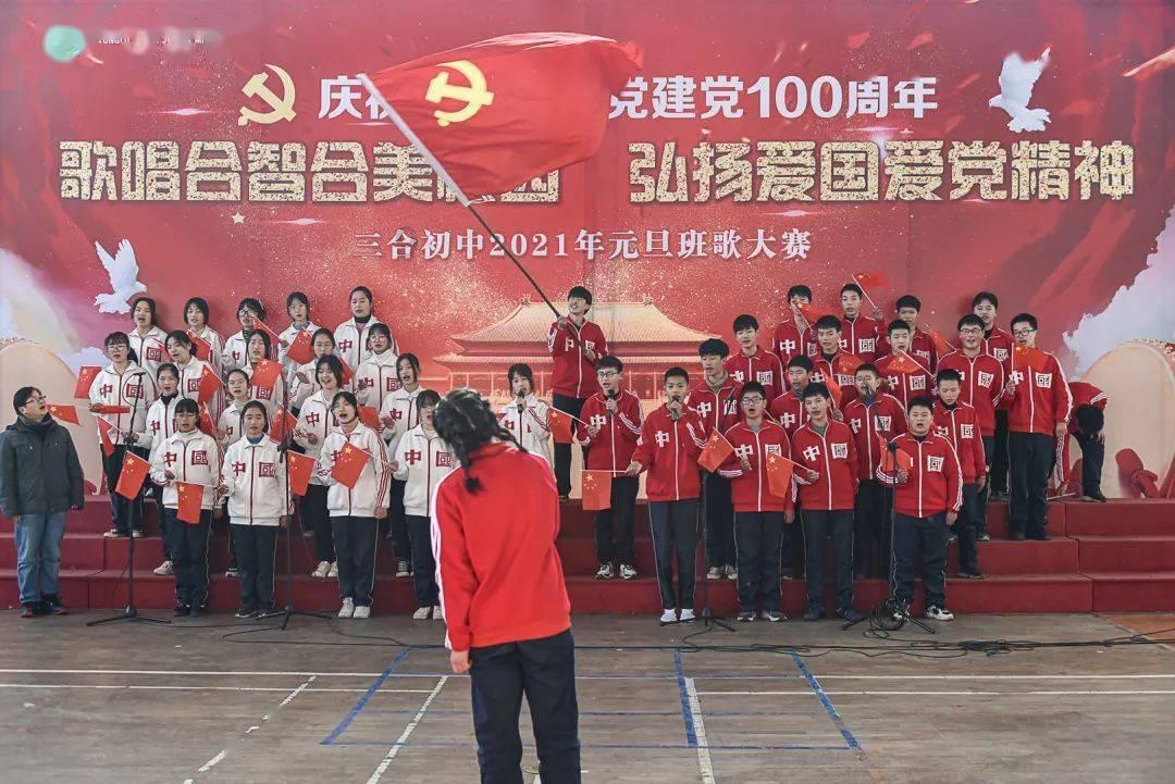 QQ飞车