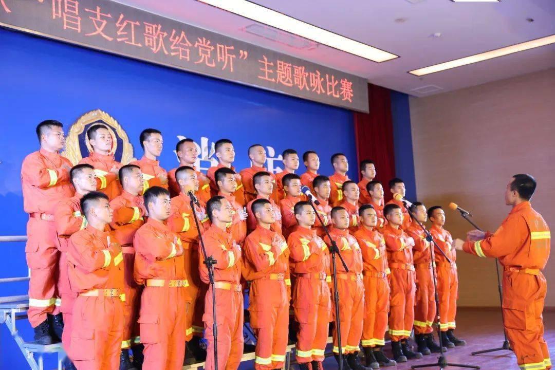 大唐游仙记