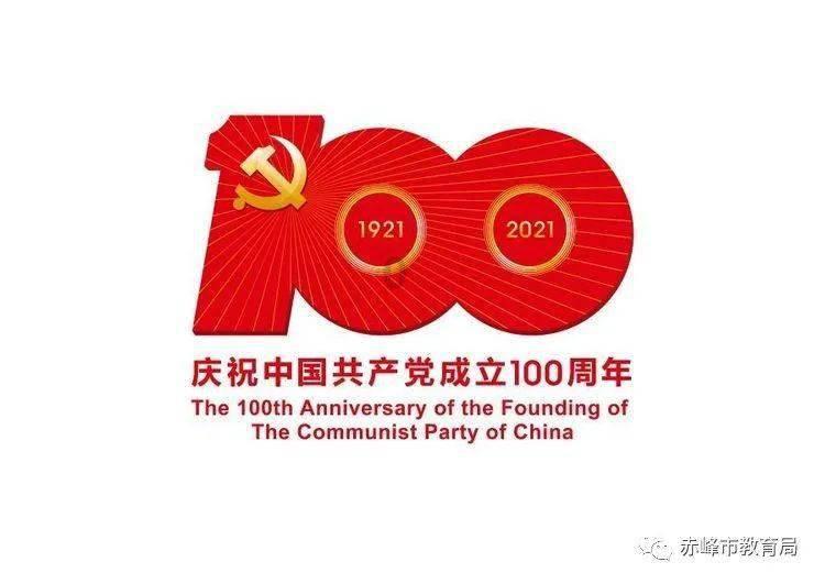 探索知识的乐园-荆州如此重要,为什么孙权还要将荆州借给刘备?蜗牛问答平台