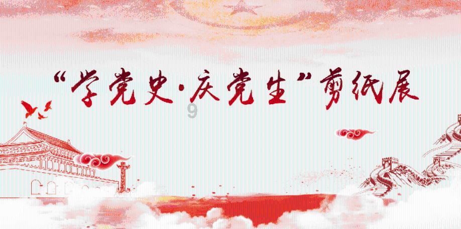 三国演义的四个人物？游戏画面