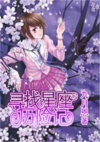 新跃升 | 塑优势，点燃消费主引擎