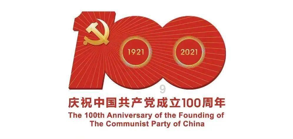 我国古人婚礼是怎么样的？