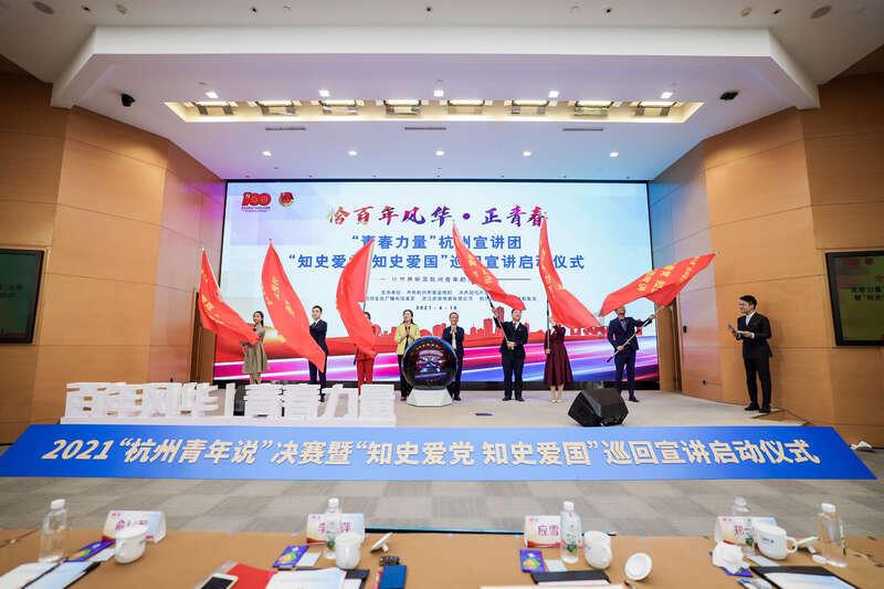 刑事案件追诉期限与追诉时效游戏画面