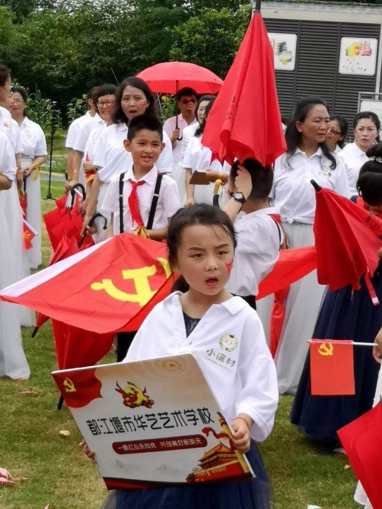 甜美小邮差