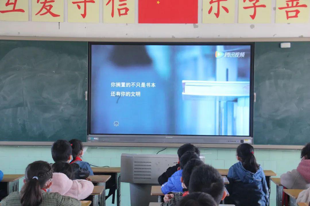 微信朋友圈图片怎么换游戏画面