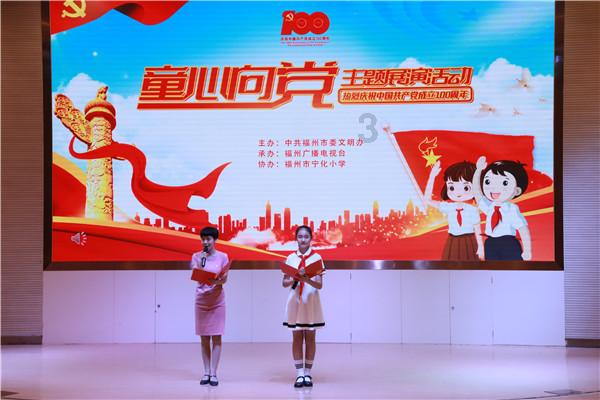 右手残疾女孩适合做什么工作？游戏画面