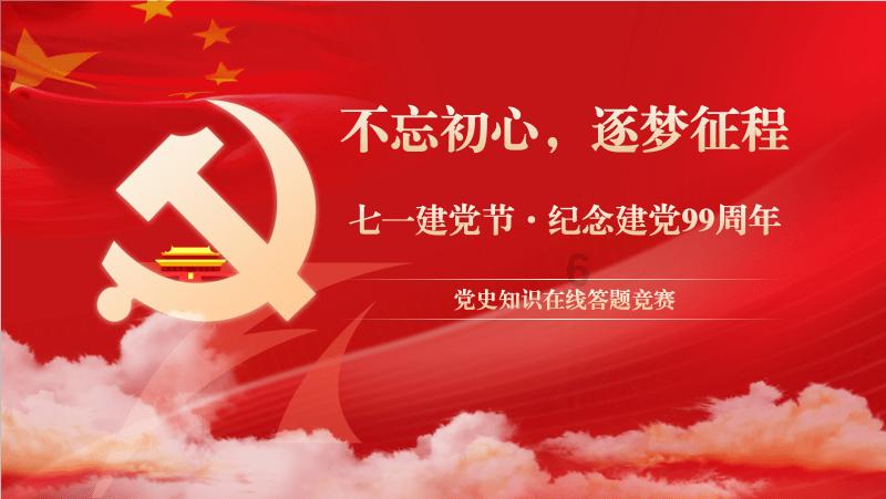 月经计算器游戏画面