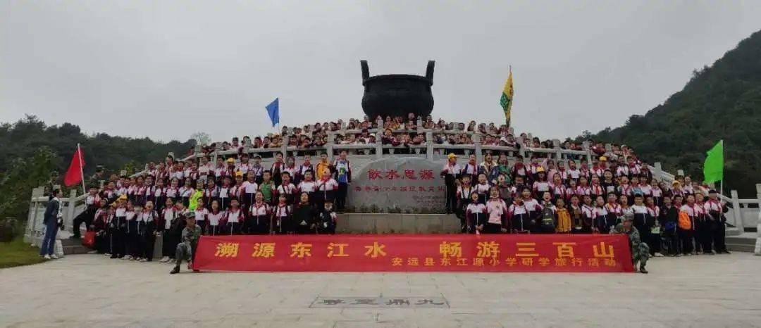 双人游览车进驻秀湖畔