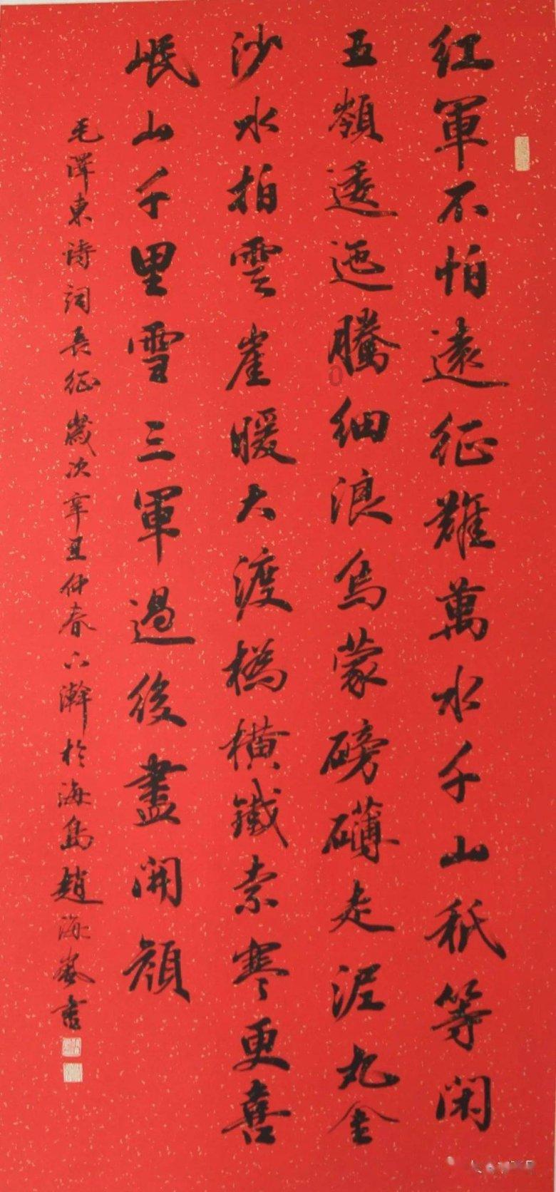 紧闭的闸门