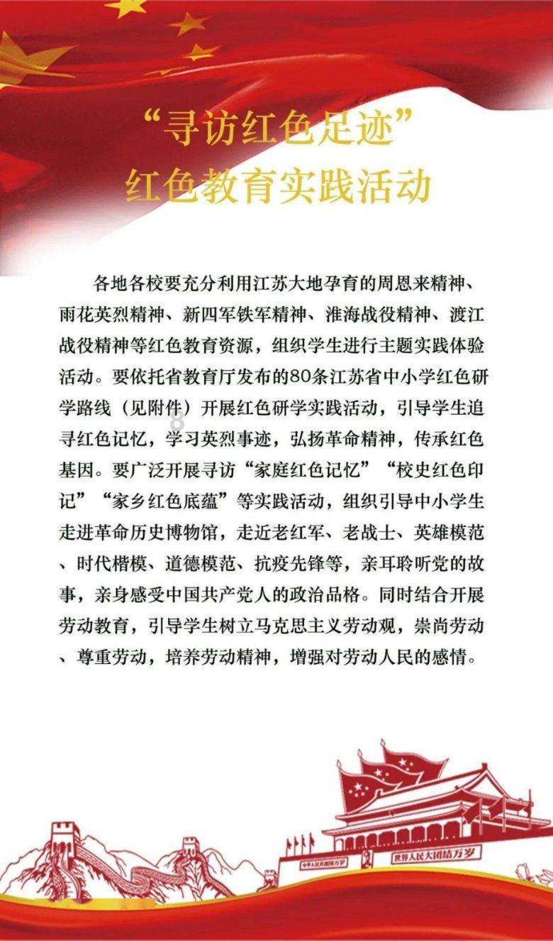 推荐以下七种补气养血的食物,让您吃出健康,活出精彩