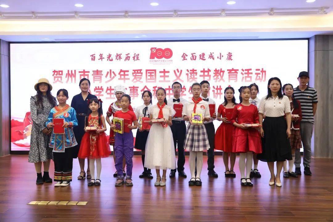 办实事|网民反映天气严寒小学没有空调 河南商丘：已开始陆续安装