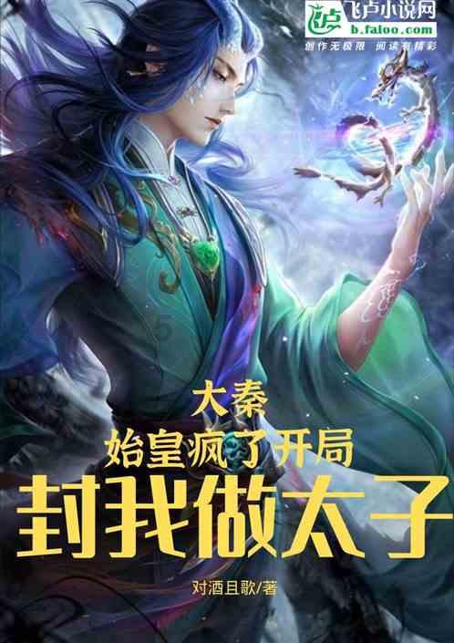 济宁市任城区星级网格员表彰暨网格员职业技能比武大赛·文艺汇演举行