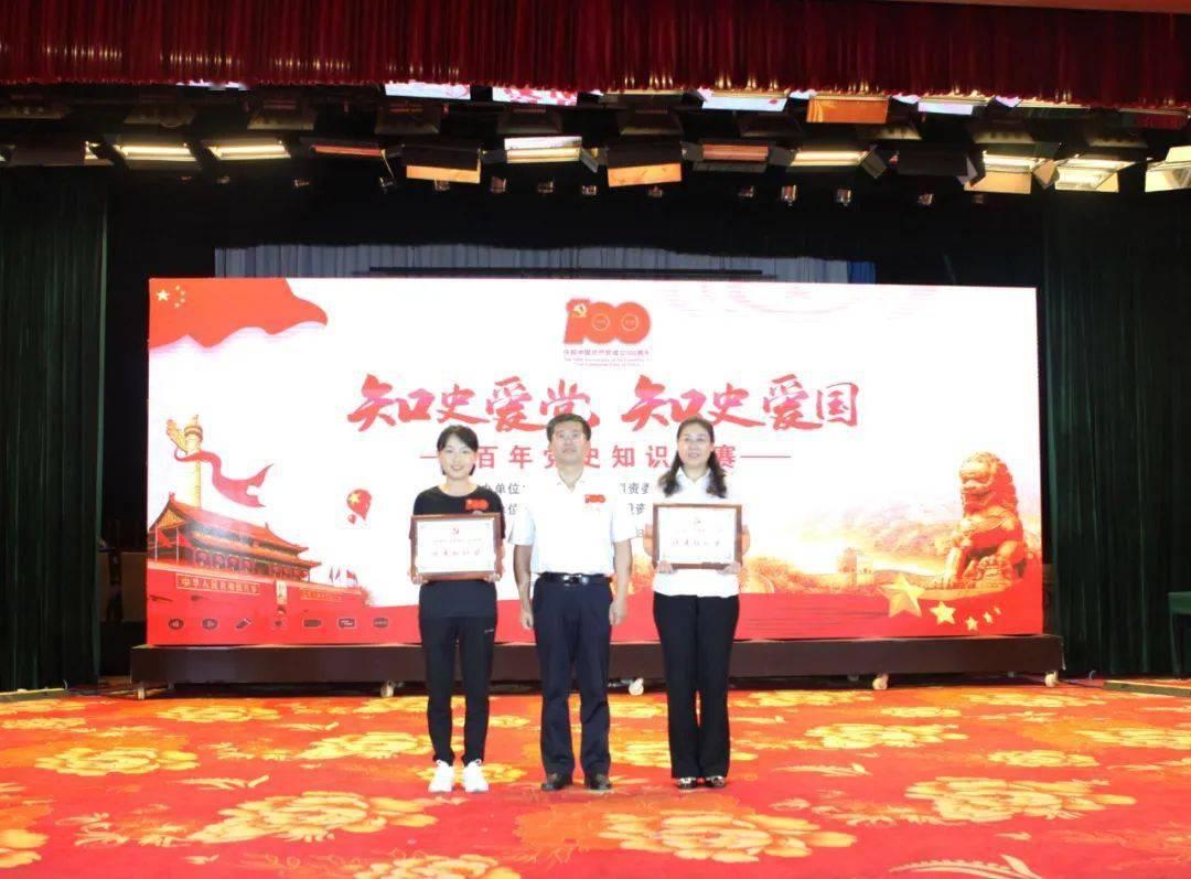 教育督导委发布校外培训风险提示，你知道有哪些提示吗？游戏画面