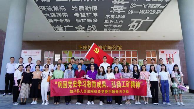 刘备为什么一定要处死义子刘封？是在为刘婵铺路，还是另有隐情？