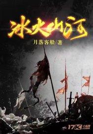 奥莉的夏威夷之旅
