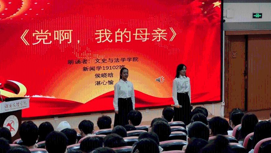 困在俱乐部的少女