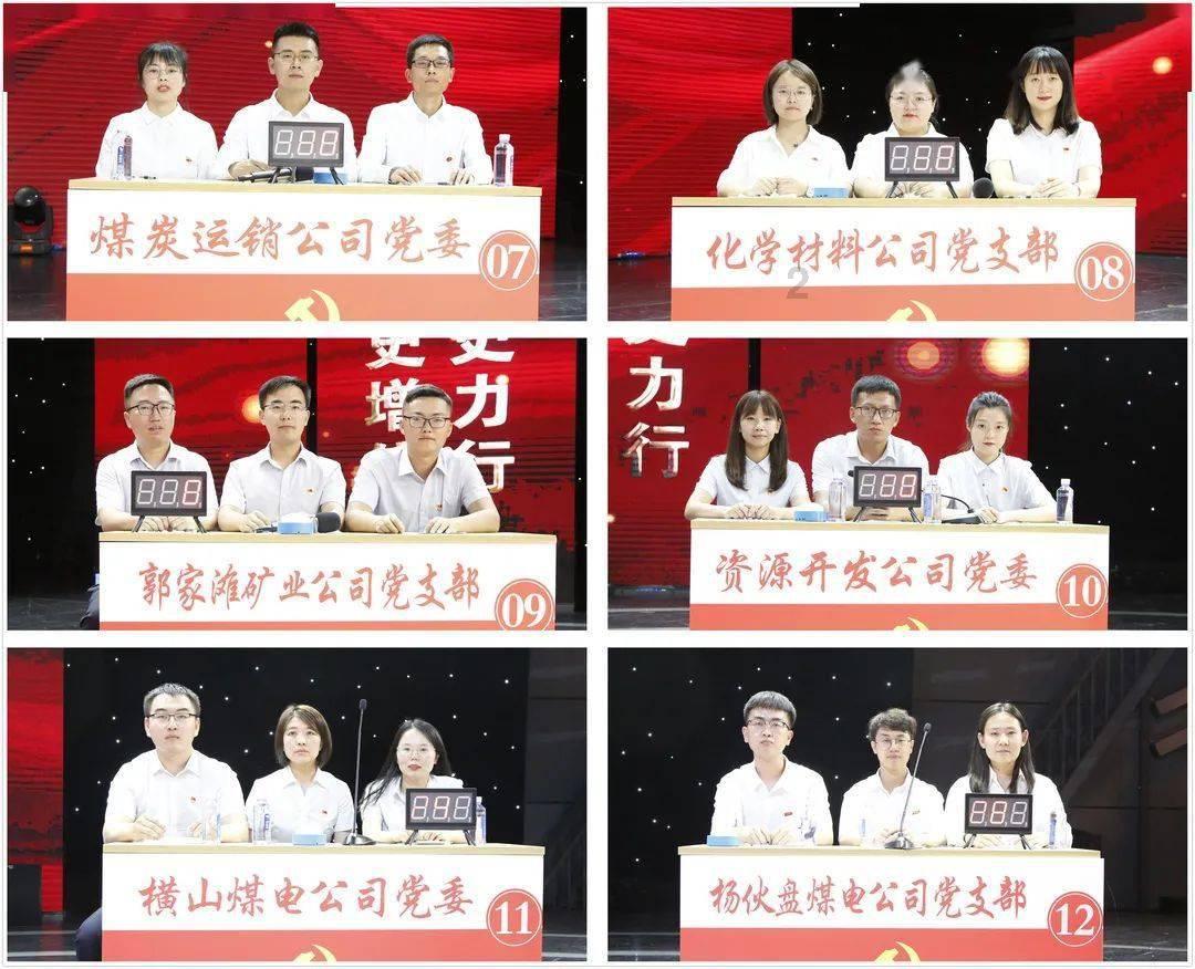 为什么农村家庭条件不好的人都在外地找老婆？游戏画面