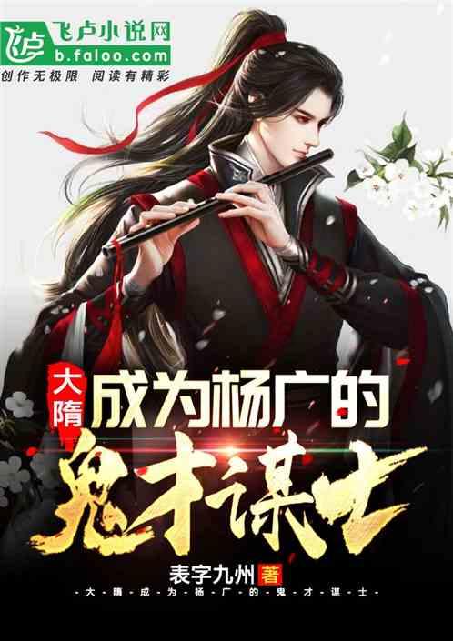 商丘一幼儿园,把舞龙队邀请到学校,举办校园庙会