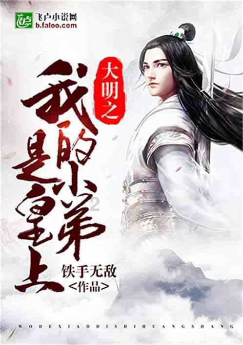 畅联股份3涨停