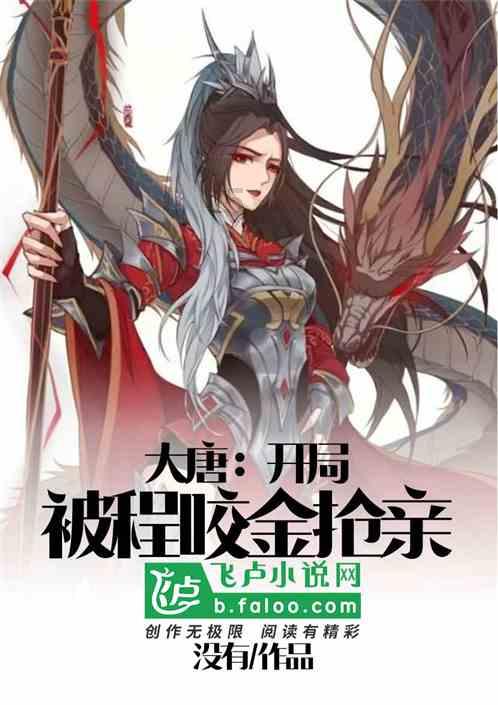 迷你拉力赛车