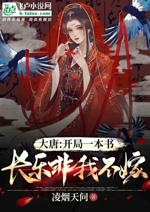 轩辕剑6