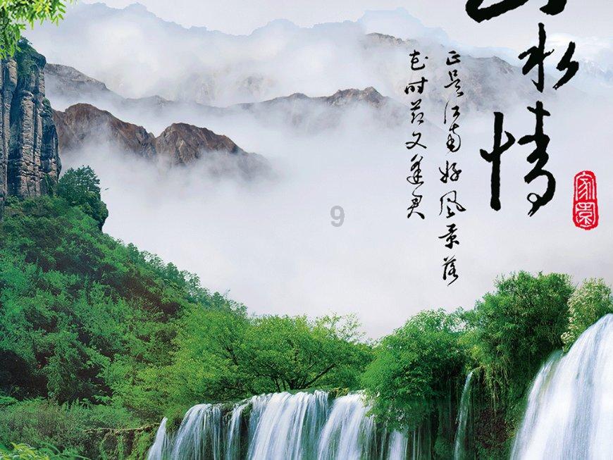 逗小猴开心系列195