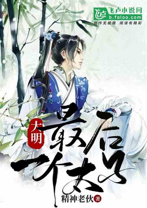 名流设计