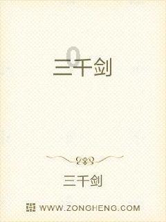 请问，一个女孩子成长的标志是什么呢？游戏画面