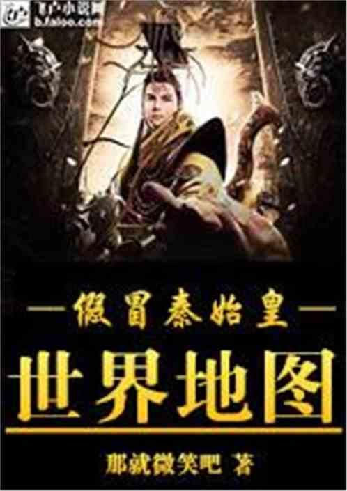 紧身短裤+半高领T恤，秀出好身材，你被惊艳到了吗？游戏画面