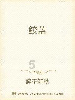懂你的看了《与君初相识(驭鲛记)》的片花后,你感觉这部剧会爆吗?,提供专业问答交流服务