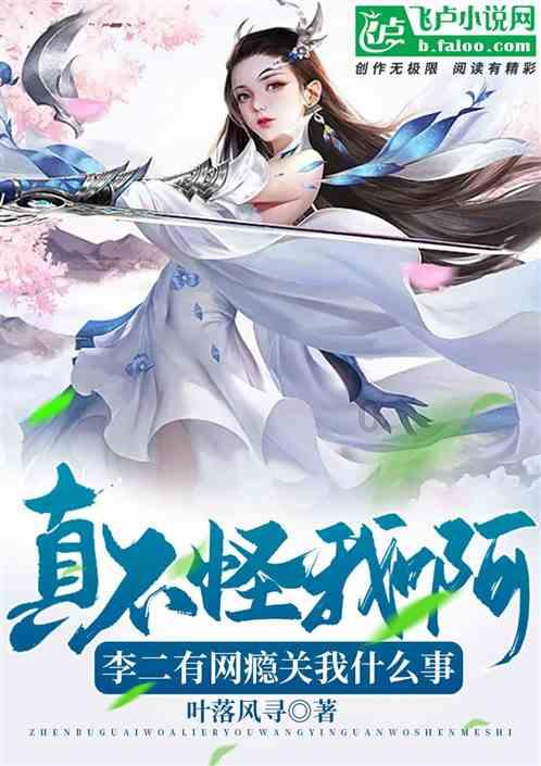 下周命宫财星护航，他们财运井喷，与贵人携手共赢，发财机会多多