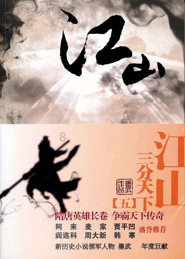 小方块迷宫