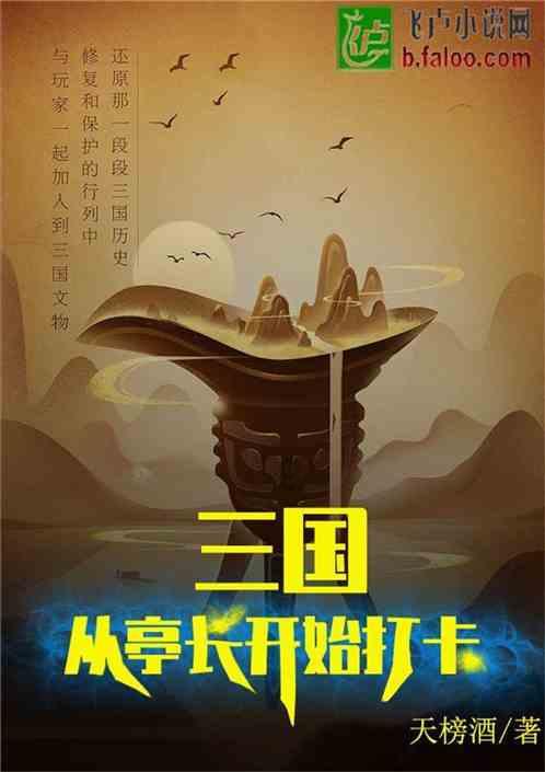 许可依与侯昊西岛一日游，最亮点的还是姐弟俩穿搭