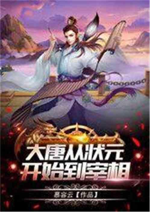 时尚发型女孩