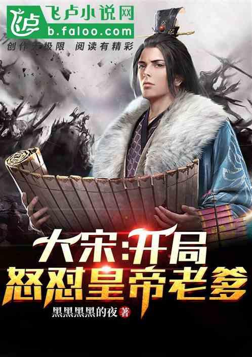 夫妻之间吵架了这样子我应该回去么?-【通过百科了解世界】