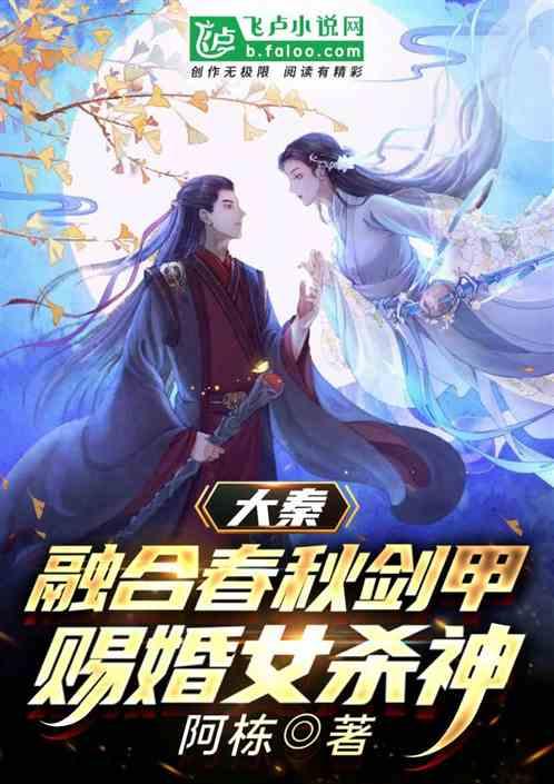 史提芬填色书