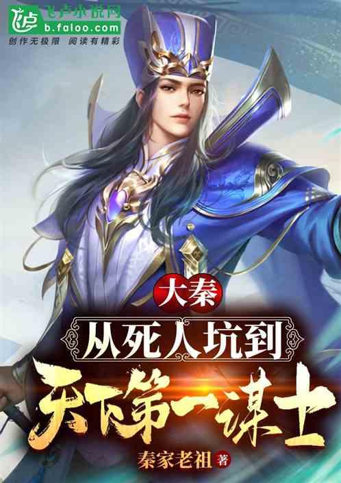我的车险只报了一次，第二年交强险和三者怎么都涨了？游戏画面