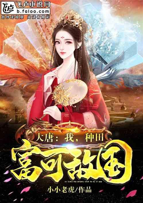僵尸维京
